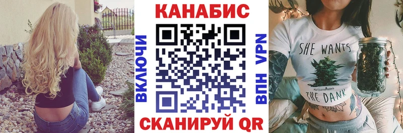Псилоцибиновые грибы Белореченск
