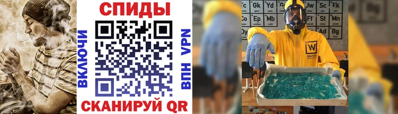 Амфетамин 97%  Белореченск 