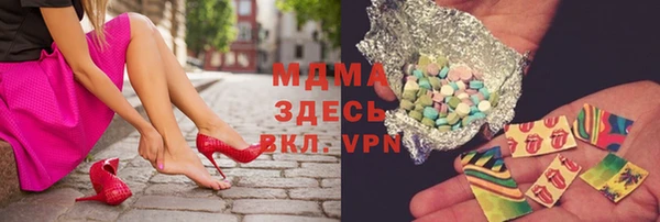 МДПВ Бугульма