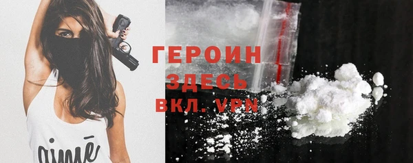 a pvp Богданович