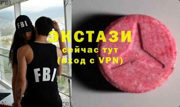 a pvp Богданович