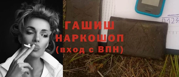 a pvp Богданович