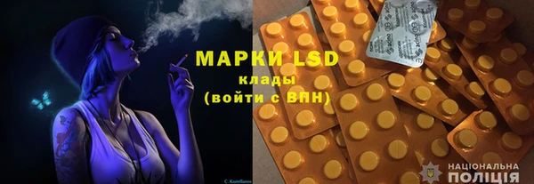 прущая мука Бронницы