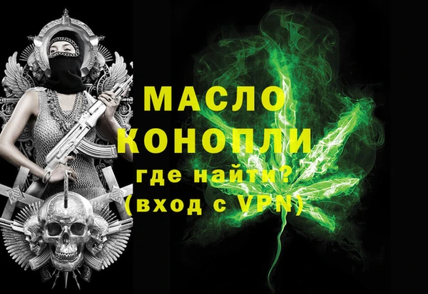 a pvp Богданович