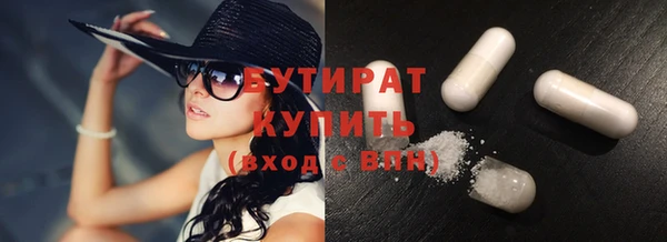 a pvp Богданович