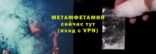 a pvp Богданович