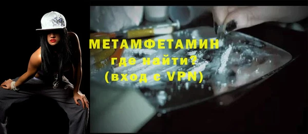 прущая мука Бронницы