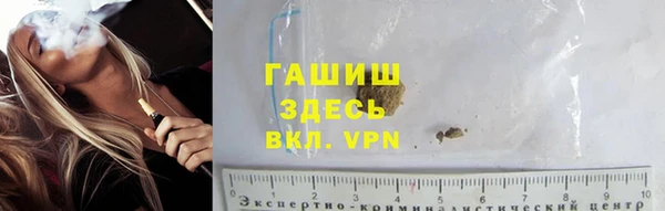 МДПВ Бугульма