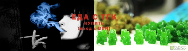 PSILOCYBIN Богородицк