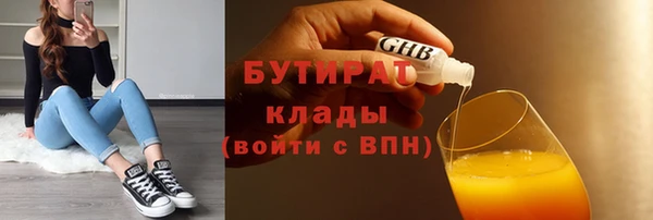 МДПВ Бугульма