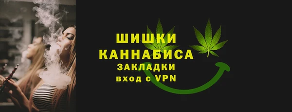 МДПВ Бугульма