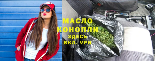 PSILOCYBIN Богородицк
