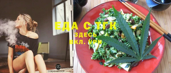 PSILOCYBIN Богородицк