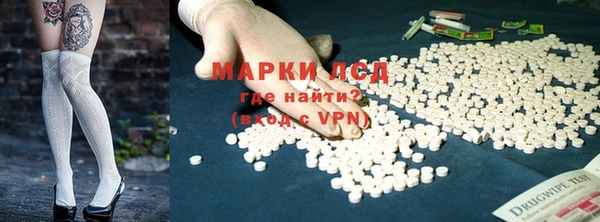 a pvp Богданович