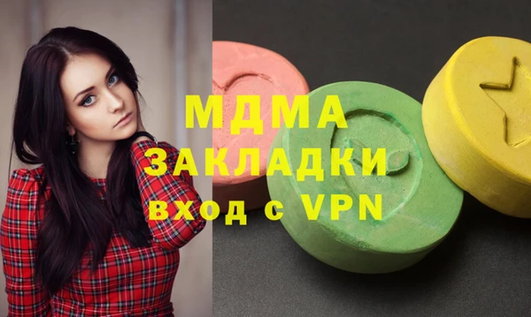 a pvp Богданович