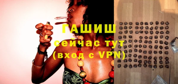 прущая мука Бронницы