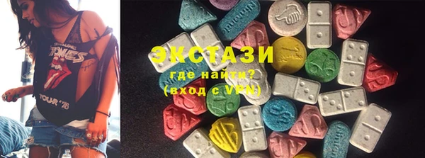 МДПВ Бугульма