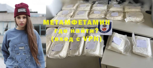 PSILOCYBIN Богородицк
