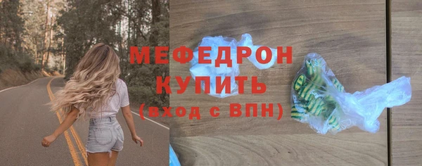 индика Белоозёрский