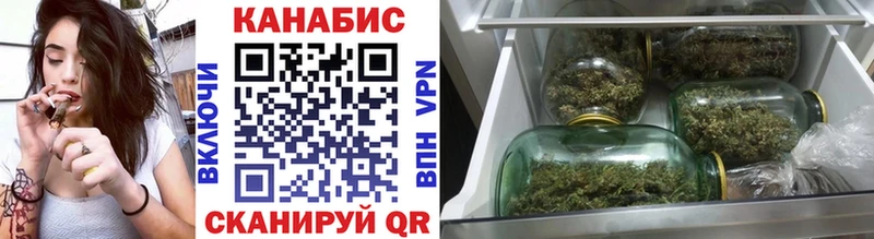 купить  сайты  Белореченск  Бошки марихуана планчик 